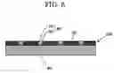 Fig. 07 - MAGNETIC RECORDING MEDIUM AND PRODUCTION METHOD THEREOF