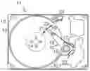 Fig. 01 - METHOD OF MAKING HEAD SLIDER AND RESULTANT HEAD SLIDER