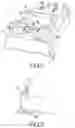 Fig. 03 - METHOD OF MAKING HEAD SLIDER AND RESULTANT HEAD SLIDER