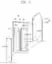 Fig. 03 - Refrigerator having lamp apparatus