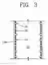 Fig. 04 - Refrigerator having lamp apparatus