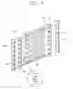 Fig. 05 - Refrigerator having lamp apparatus