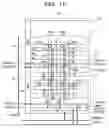 Fig. 09 - Semiconductor integrated circuit having buses with different data transfer rates