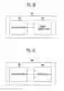 Fig. 04 - Fuse circuit and flash memory device having the same