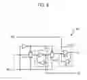Fig. 10 - Semiconductor memory device