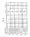 Fig. 07 - Quality-degraded portion estimating apparatus, quality-degraded portion estimating method, and quality-degraded portion estimating program