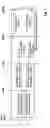 Fig. 08 - MOBILE TERMINAL CONTROLLED SERVICE DELIVERY SELECTION FOR MULTICAST SERVICES