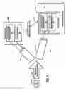 Fig. 02 - Hierarchical modulation reverse link interface node