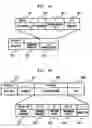Fig. 06 - Wireless communication method and apparatus