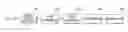 Fig. 01 - Transmitter and system for transmitting/receiving digital broadcasting stream and method thereof