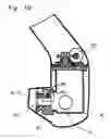 Fig. 06 - Unit for X-ray CT imaging and X-ray imaging apparatus