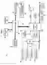 Fig. 02 - Key word programmable caller ID