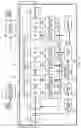 Fig. 02 - Howling suppressing apparatus