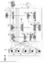 Fig. 06 - Face feature collator, face feature collating method, and program