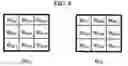 Fig. 08 - Method and apparatus for correcting chromatic aberration of image