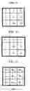 Fig. 09 - Method and apparatus for correcting chromatic aberration of image