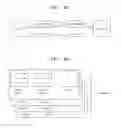 Fig. 04 - Method and apparatus for extracting feature points from digital image