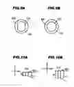 Fig. 06 - Optical waveguide type optical coupling arrangement