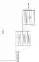 Fig. 07 - Recording device, reproducing device, recording medium, recording method, and LSI