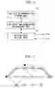 Fig. 03 - Optical node device, network control device, maintenance-staff device, optical network, and 3R relay implementation node decision method