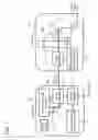 Fig. 06 - Optical transmitting and receiving system