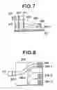Fig. 04 - OPTICAL COMMUNICATION MODULE AND OPTICAL SIGNAL TRANSMISSION METHOD