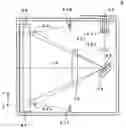 Fig. 01 - Apparatus for and method of forming image using oscillation mirror