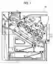 Fig. 02 - Fixing device having heaters controlled based on temperatures detected by first and second temperature detectors