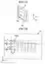 Fig. 08 - Light source unit, optical scan apparatus, and image formation apparatus