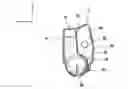 Fig. 01 - Developer cartridge adapted to restrict leakage of developer