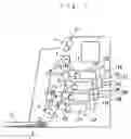 Fig. 02 - IMAGE FORMING APPARATUS