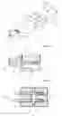 Fig. 02 - Device for extracting paste contents