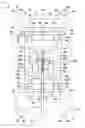 Fig. 03 - Binding device for files and binders