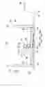 Fig. 04 - Binding device for files and binders