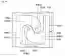 Fig. 43 - Binding device for files and binders