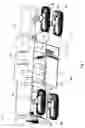Fig. 02 - Nozzle for a pavement reconditioning machine