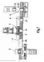 Fig. 07 - Apparatus for transporting rolls during packing