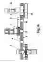 Fig. 16 - Apparatus for transporting rolls during packing