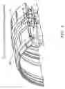 Fig. 05 - Gas turbine engine case for clearance control