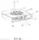 Fig. 12 - Blower