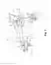 Fig. 03 - Fan blade retention system