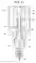 Fig. 48 - Liquid discharging device