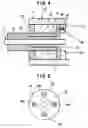 Fig. 04 - Electric Motor-Driven Compressor