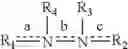 Fig. 12 - Nitric Oxide Enhancing Glutamic Acid Compounds, Compositions and Methods of Use