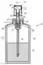 Fig. 01 - Hands and feet sanitizing system