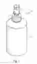 Fig. 02 - Hands and feet sanitizing system