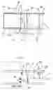 Fig. 03 - Concrete slip forming device