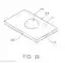 Fig. 11 - Device for forming optical lenses