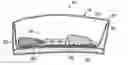 Fig. 01 - Package for storing, shipping, preparing and dispensing a meal