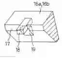 Fig. 01 - Apparatus for applying electrode mixture paste with homogeneous distribution of coating amount of electrode mixture paste